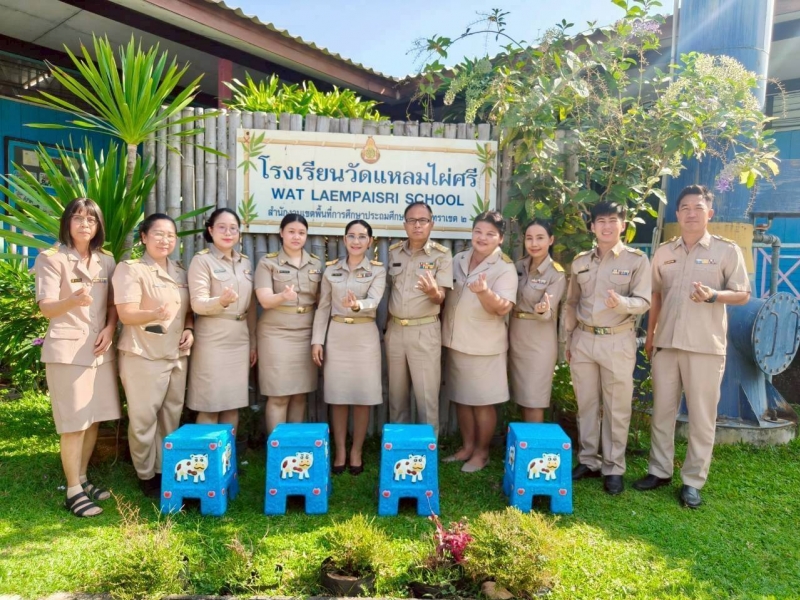 คลิกอ่านข่าวต่อ....