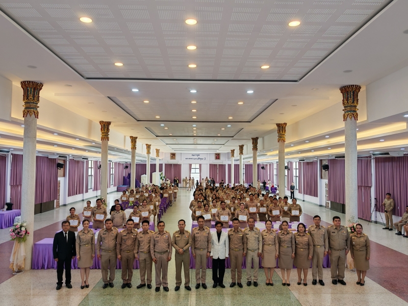 คลิกอ่านข่าวต่อ....