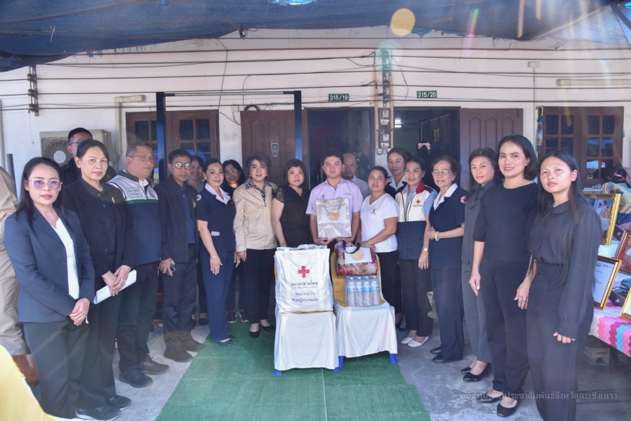 คลิกอ่านข่าวต่อ....