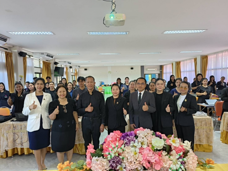 คลิกอ่านข่าวต่อ....