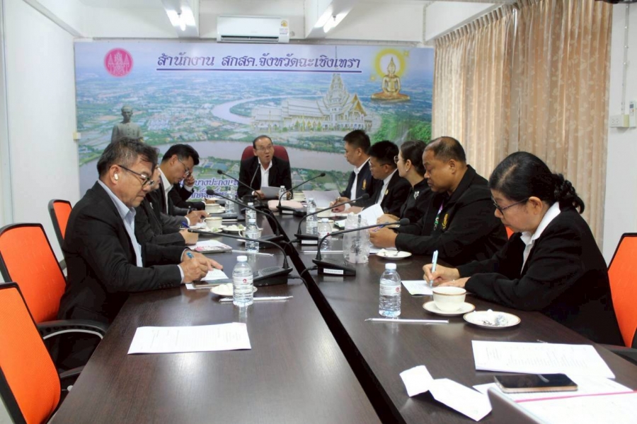 คลิกอ่านข่าวต่อ....