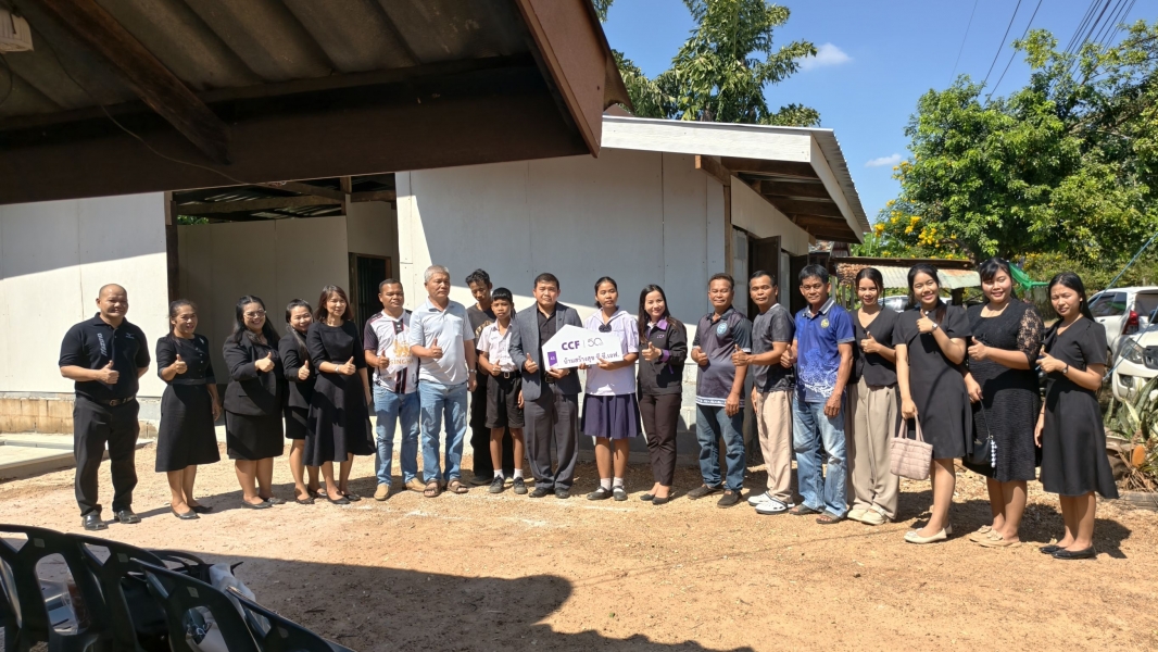 คลิกอ่านข่าวต่อ....