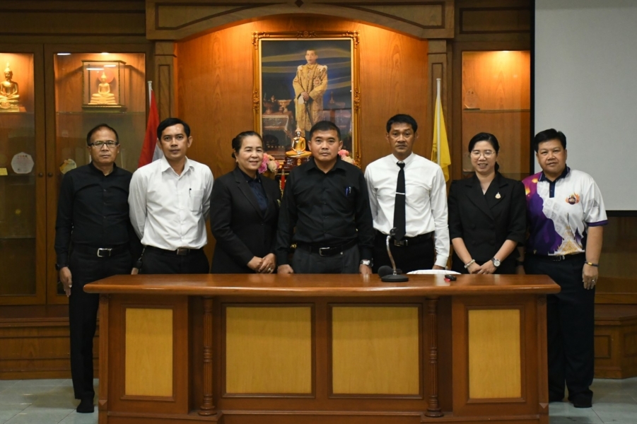 คลิกอ่านข่าวต่อ....