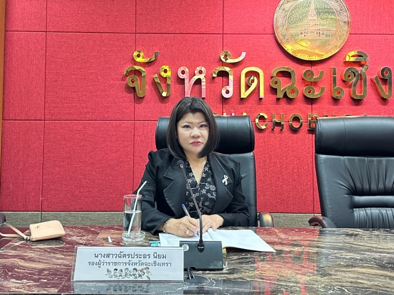 คลิกอ่านข่าวต่อ....