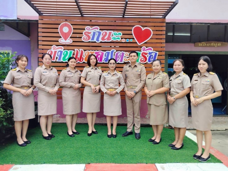 คลิกอ่านข่าวต่อ....