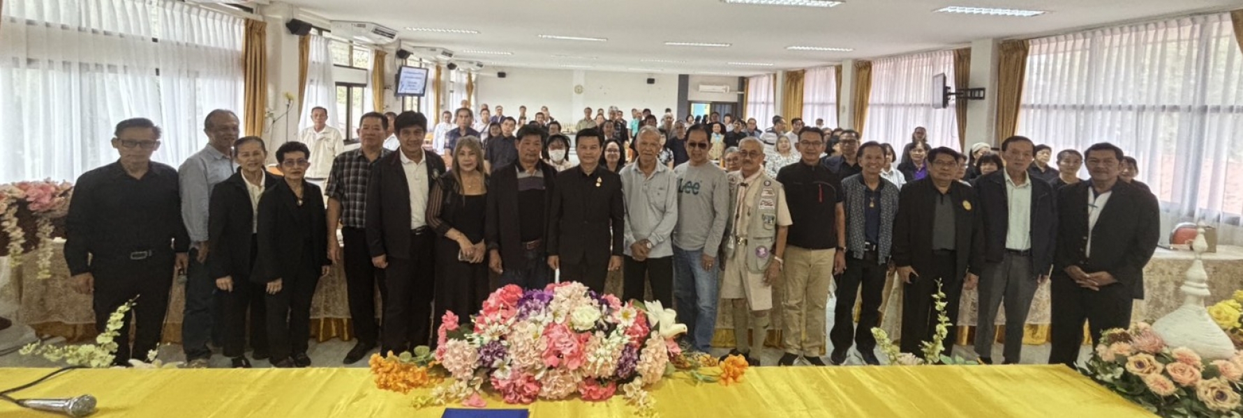 คลิกอ่านข่าวต่อ....