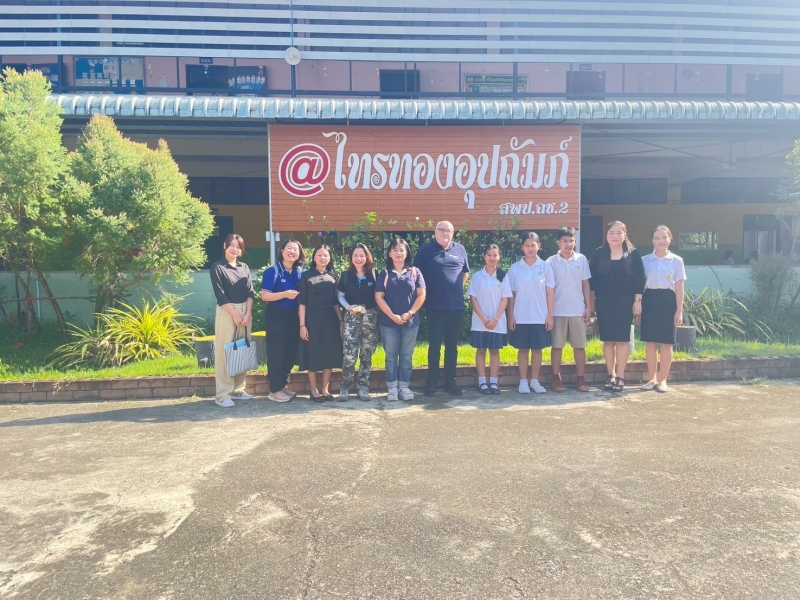 คลิกอ่านข่าวต่อ....