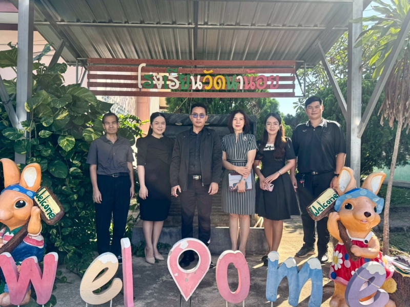 คลิกอ่านข่าวต่อ....