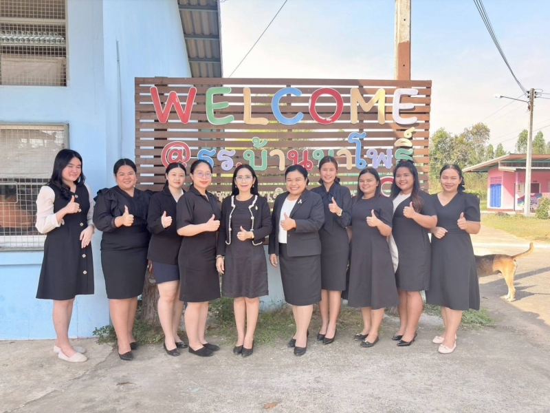 คลิกอ่านข่าวต่อ....