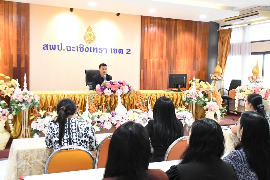คลิกอ่านข่าวต่อ....