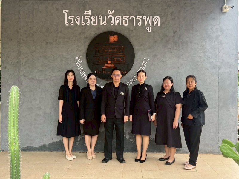 คลิกอ่านข่าวต่อ....