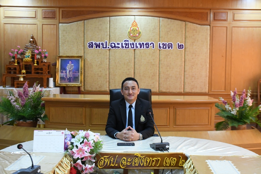คลิกอ่านข่าวต่อ....