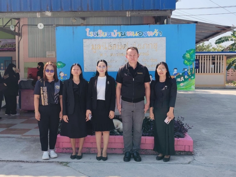 คลิกอ่านข่าวต่อ....