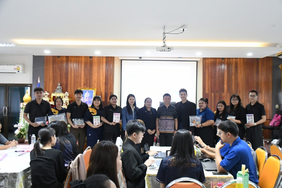 คลิกอ่านข่าวต่อ....