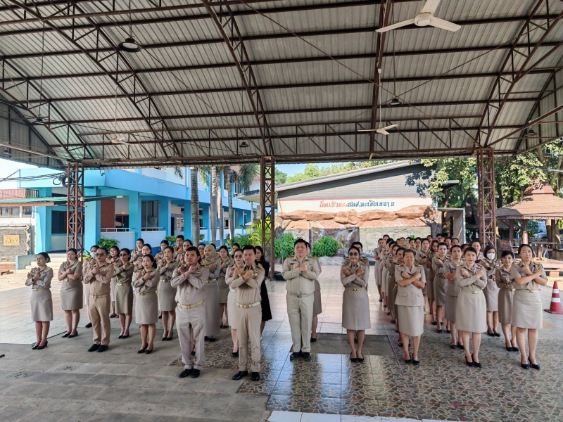 คลิกอ่านข่าวต่อ....