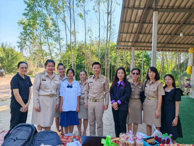 คลิกอ่านข่าวต่อ....