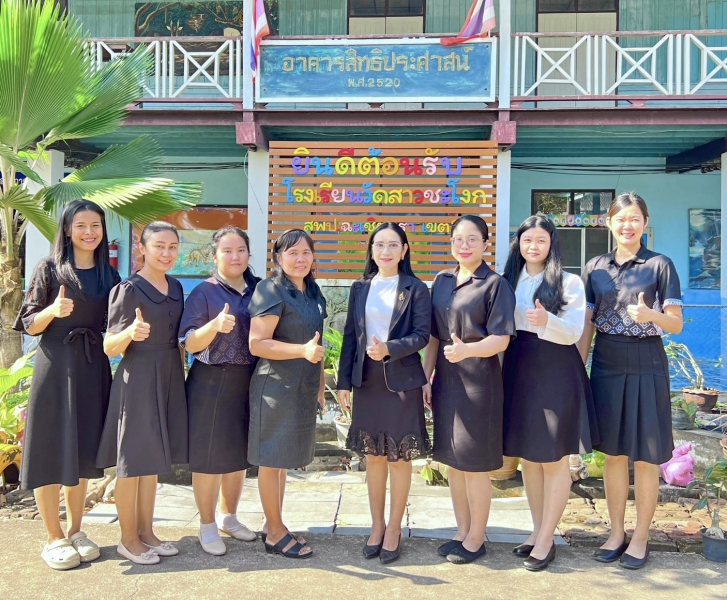 คลิกอ่านข่าวต่อ....