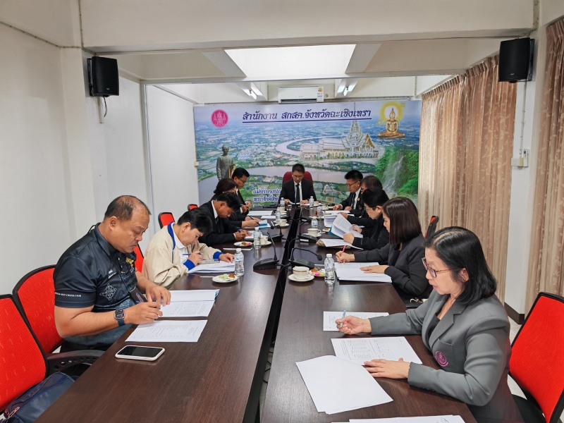 คลิกอ่านข่าวต่อ....