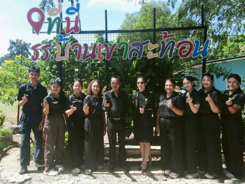 คลิกอ่านข่าวต่อ....