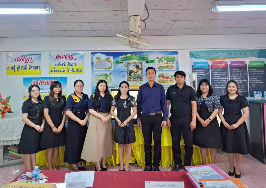 คลิกอ่านข่าวต่อ....