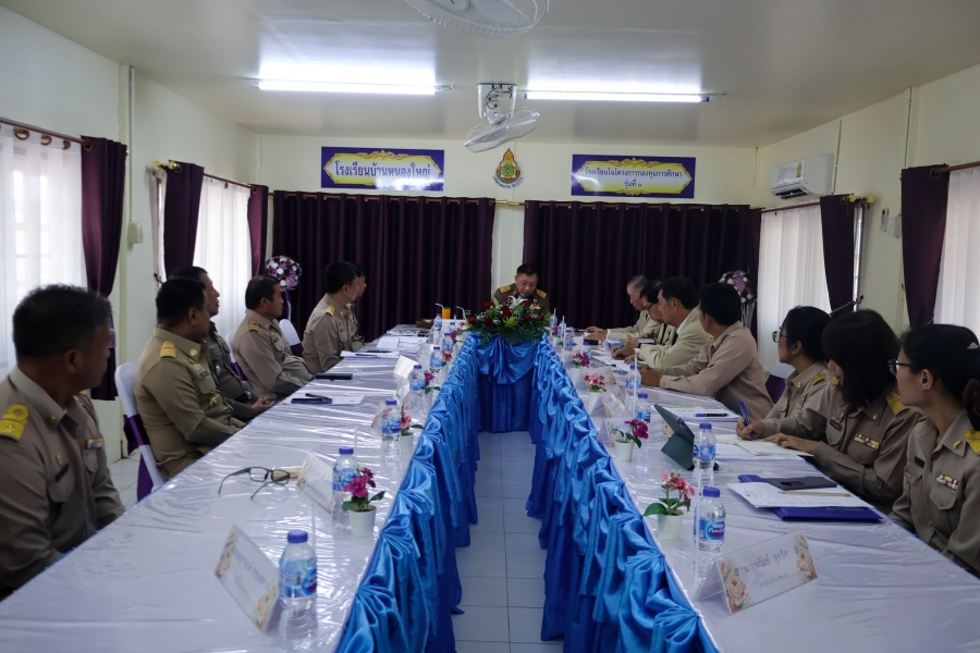 คลิกอ่านข่าวต่อ....