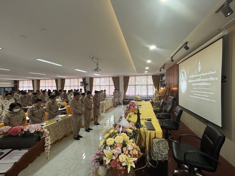 คลิกอ่านข่าวต่อ....