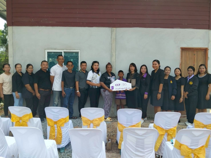 คลิกอ่านข่าวต่อ....