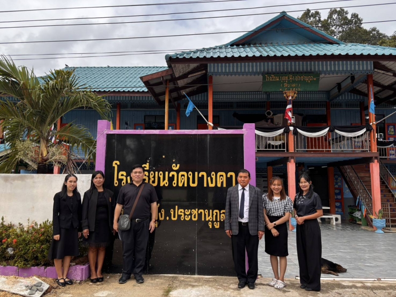 คลิกอ่านข่าวต่อ....