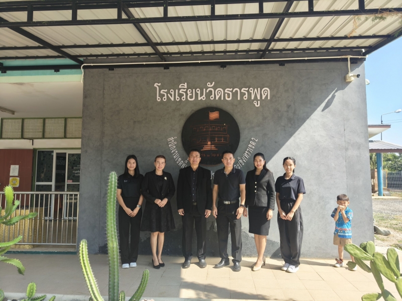 คลิกอ่านข่าวต่อ....