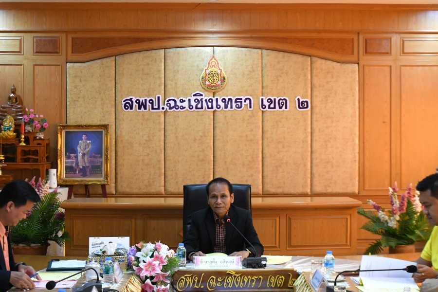 คลิกอ่านข่าวต่อ....