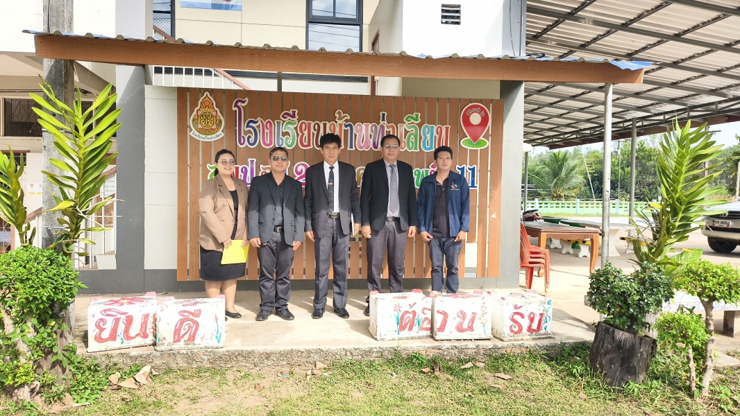 คลิกอ่านข่าวต่อ....