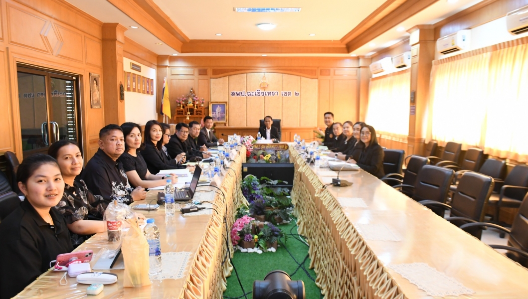 คลิกอ่านข่าวต่อ....