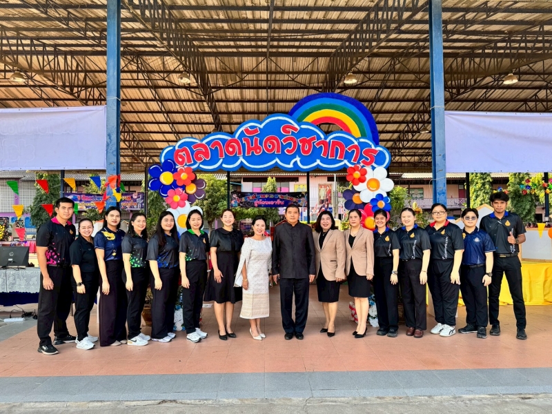 คลิกอ่านข่าวต่อ....