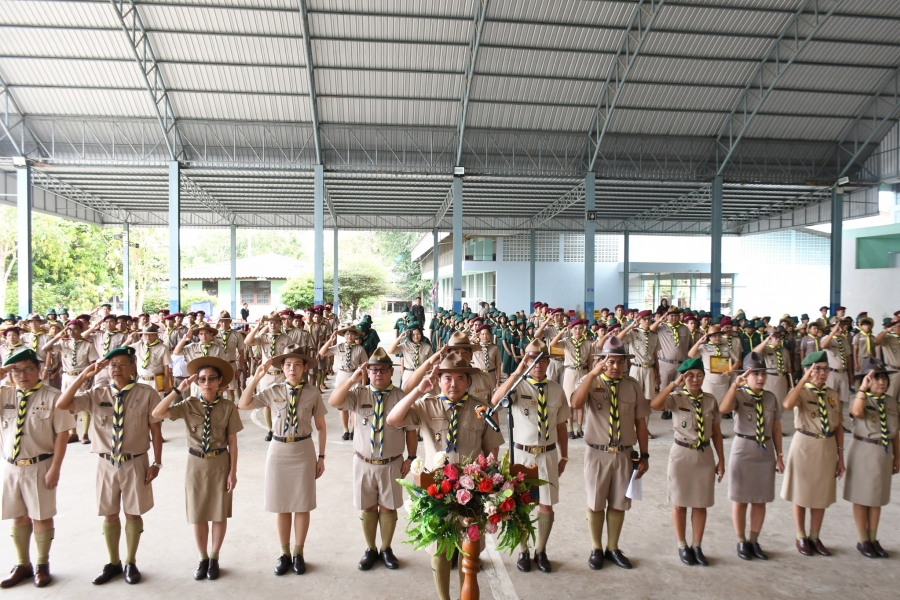 คลิกอ่านข่าวต่อ....