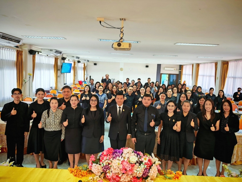 คลิกอ่านข่าวต่อ....