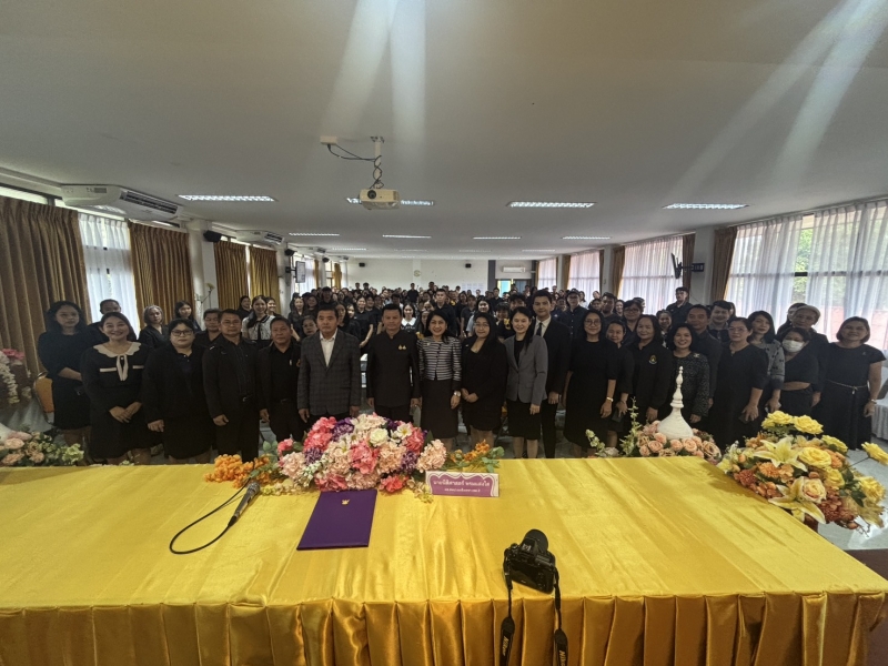 คลิกอ่านข่าวต่อ....