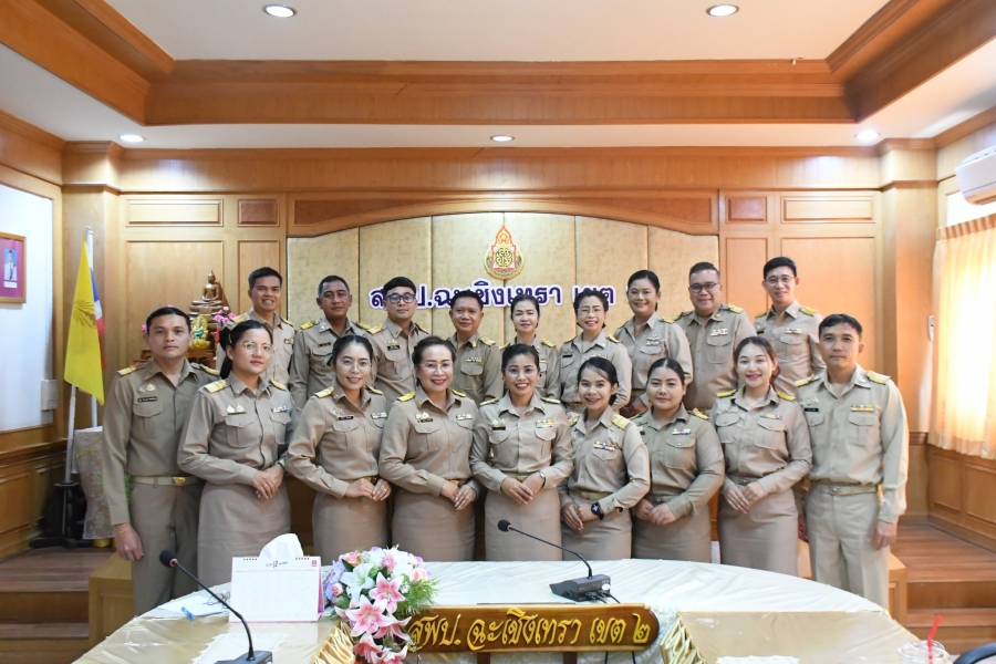 คลิกอ่านข่าวต่อ....