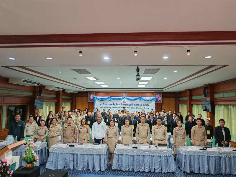 คลิกอ่านข่าวต่อ....