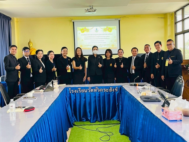 คลิกอ่านข่าวต่อ....