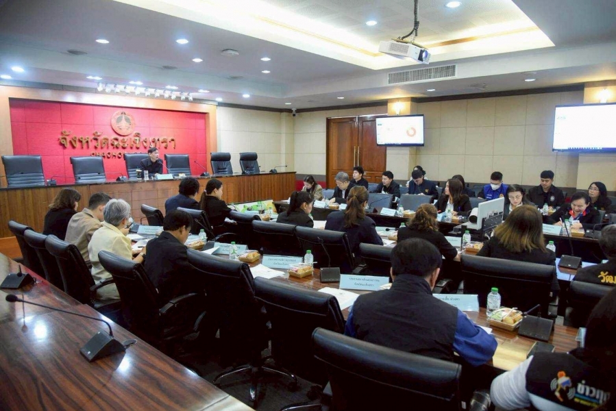 คลิกอ่านข่าวต่อ....