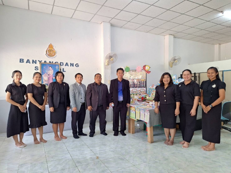 คลิกอ่านข่าวต่อ....