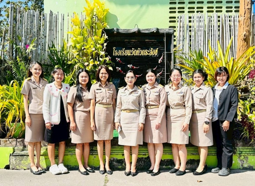 คลิกอ่านข่าวต่อ....