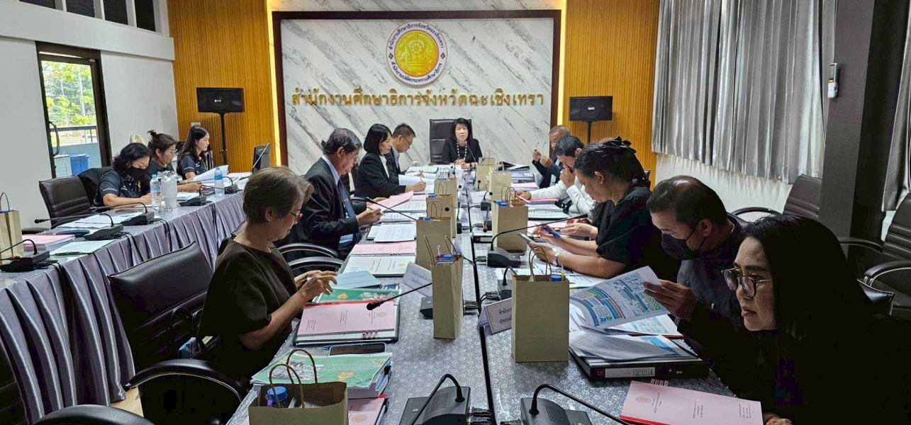 คลิกอ่านข่าวต่อ....