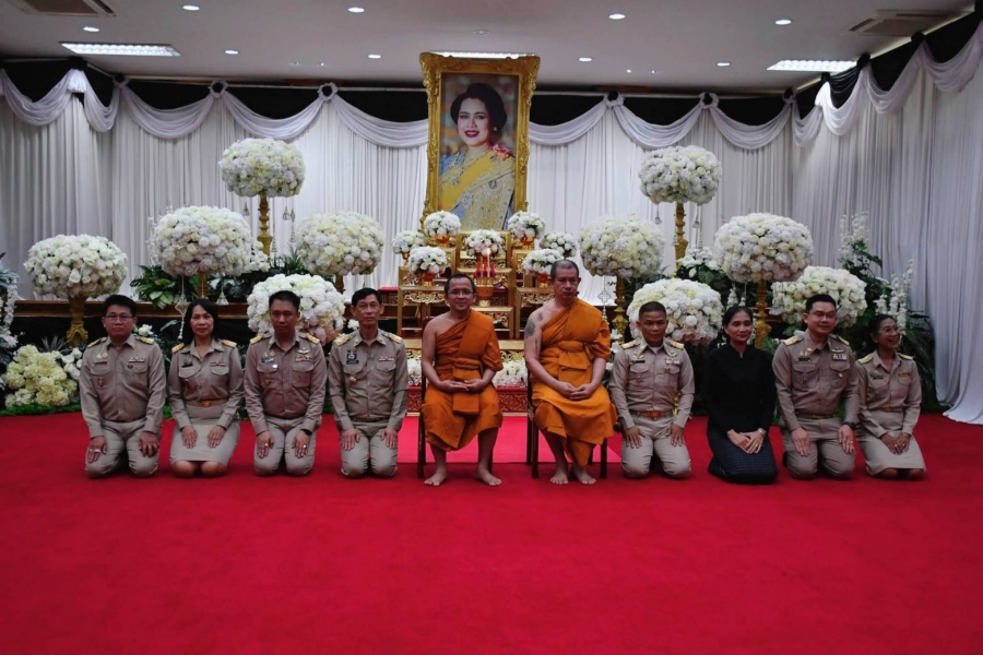 คลิกอ่านข่าวต่อ....