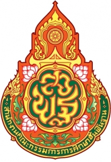 นาย สมทรง เพ็ชร์ผุดผ่อง